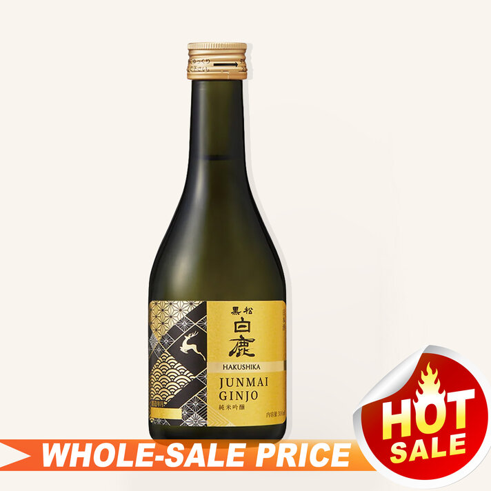 Uncle Fossil Wine&Spirits - Uncle Fossil Wine&Spirits