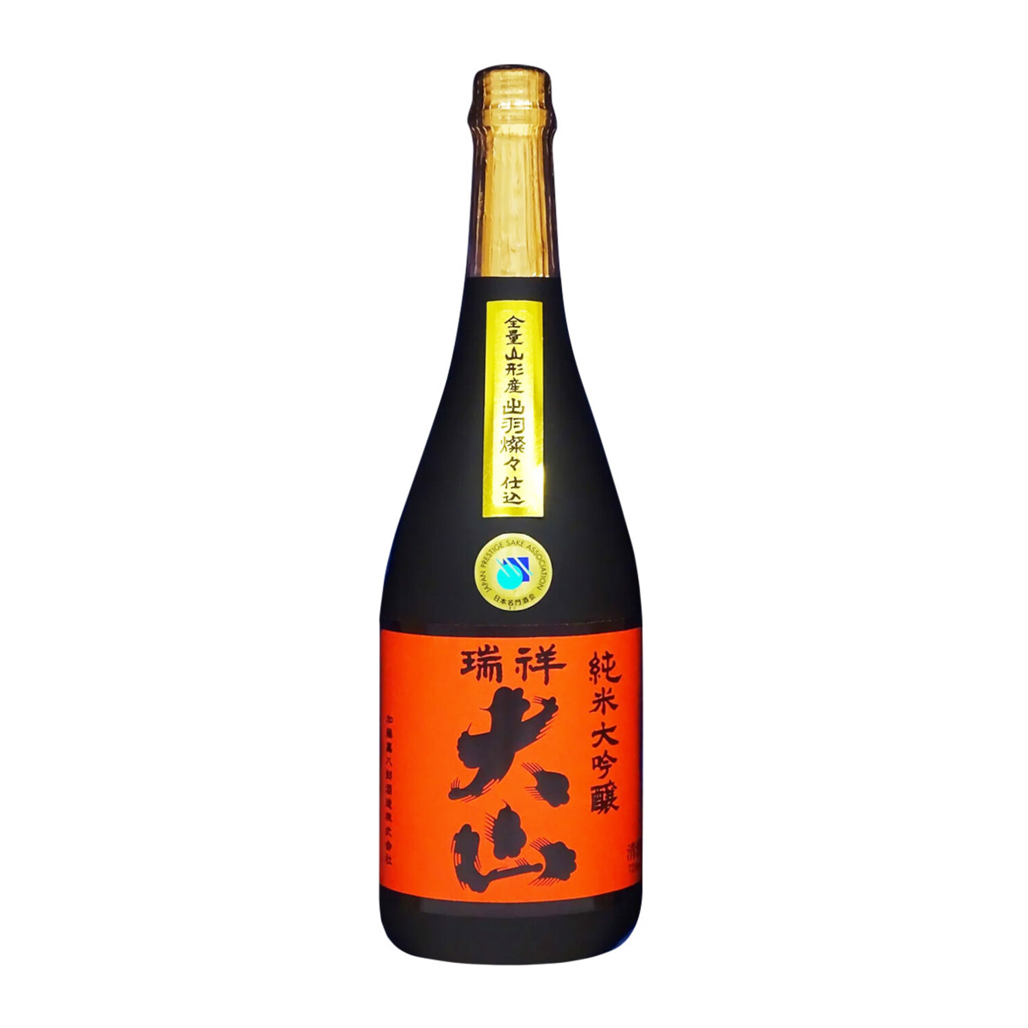 Ohyama Daiginjo Sake 720ml 大山 大吟釀 $88 - Uncle Fossil Wine&Spirits