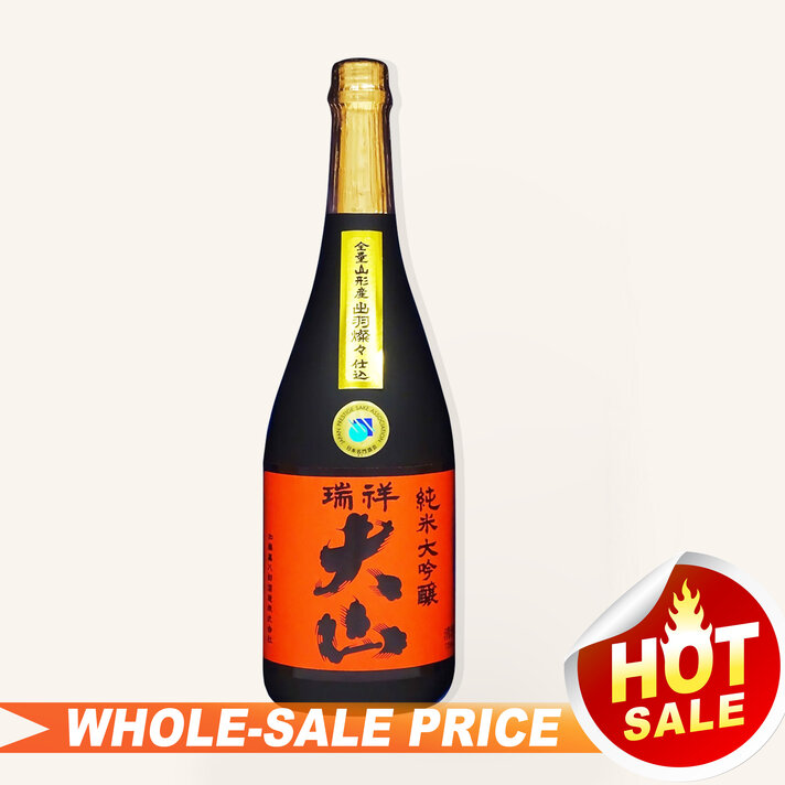 Yoshinogawa Gokujo Ginjo Sake 720ml 吉乃川極上吟醸$29 - Uncle