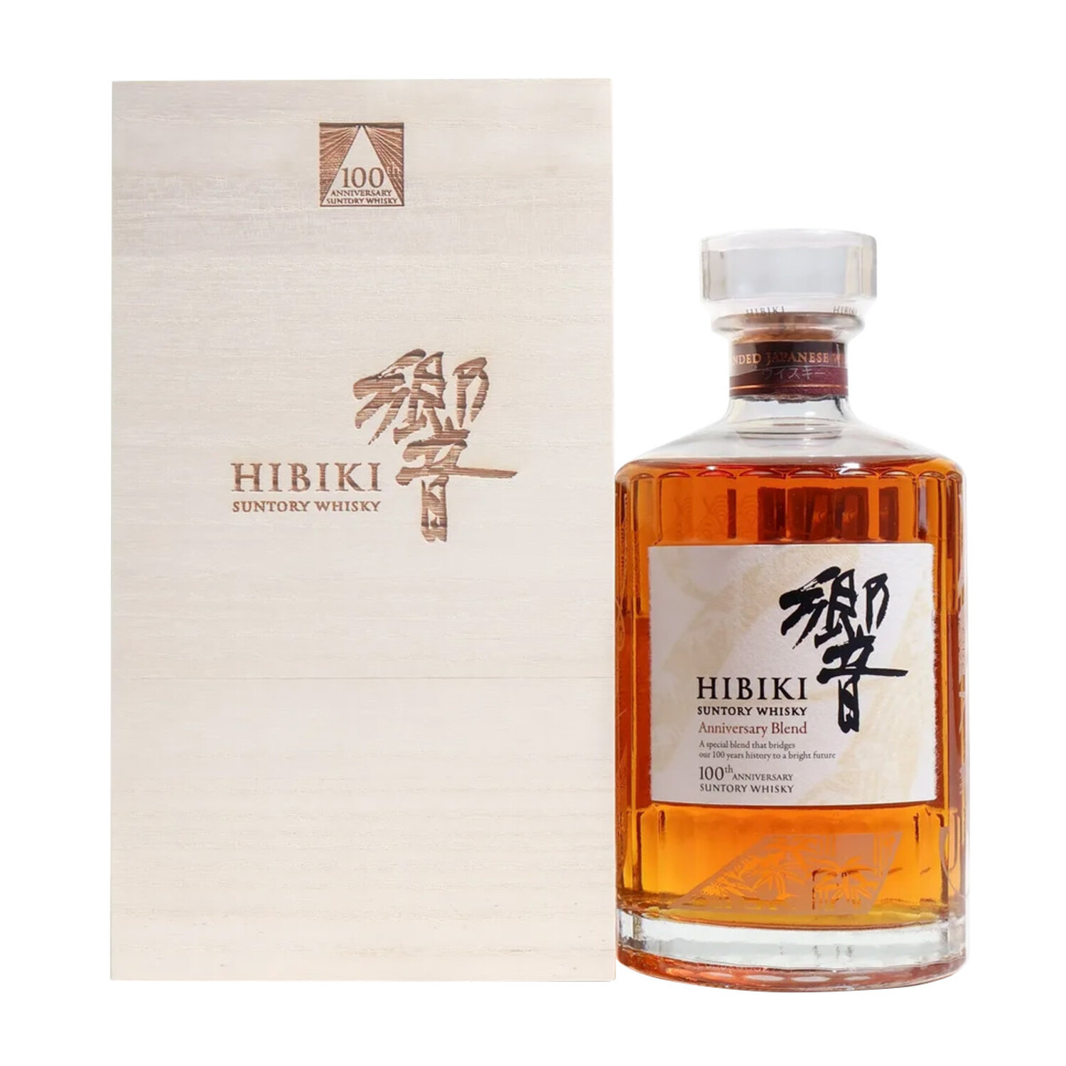 Hibiki Harmony 100th Anniversary 17Yr Blended Japanese Whisky