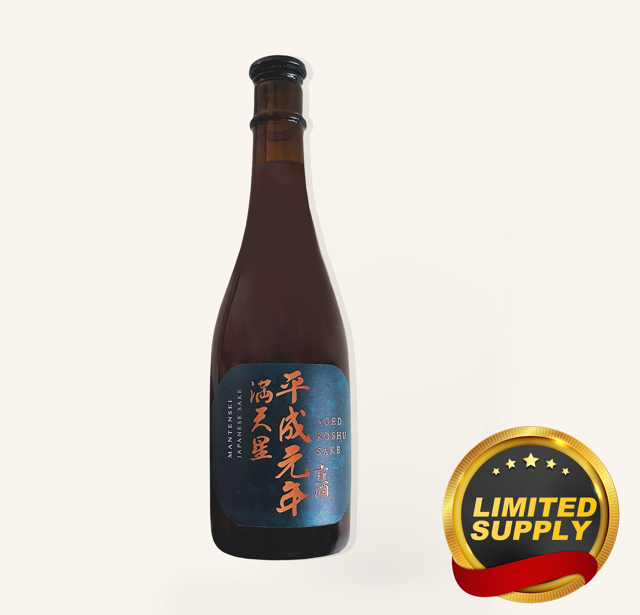 Mantensei 1989 Aged Koshu Sake 720ml 満天星古酒1989 $489 - Uncle