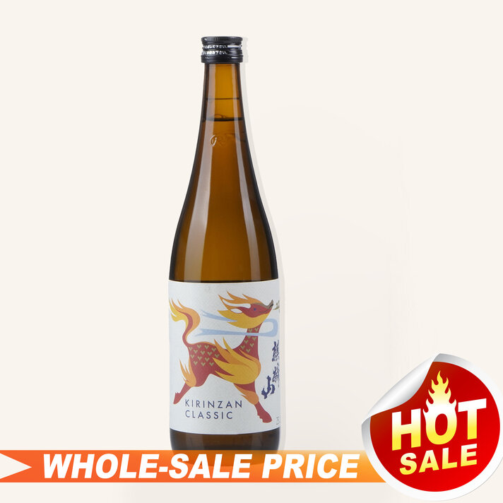 Yoshinogawa Gokujo Ginjo Sake 720ml 吉乃川極上吟醸$29 - Uncle