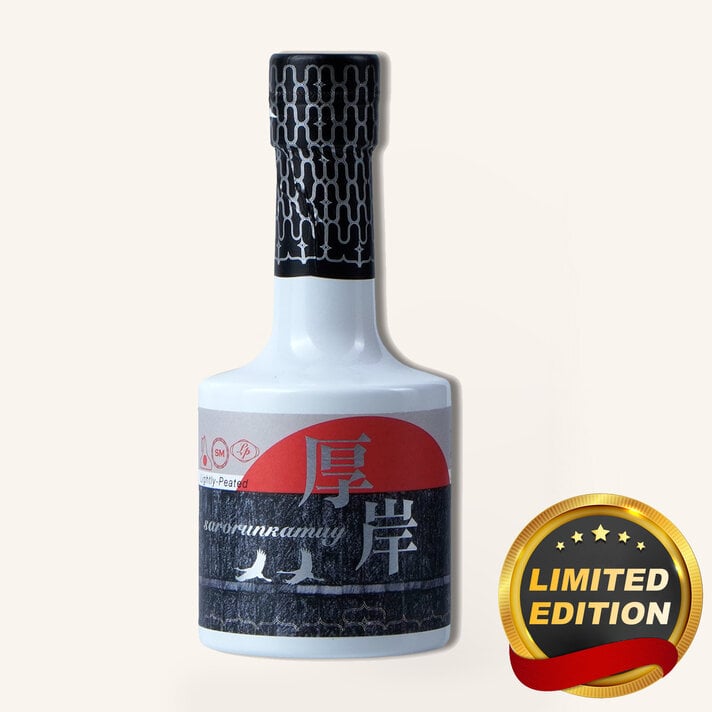 Search results for 347 - Uncle Fossil Wine&Spirits