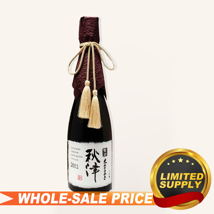 まさお　　大極上銀粉 Yoshinogawa Gokujo Ginjo Sake 720ml 吉乃川極上吟醸$29 - Uncle
