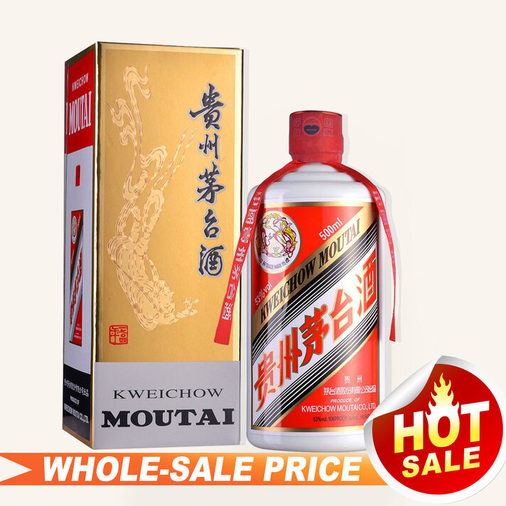 Kweichow Moutai Culture of Japan 500ml 贵州飞天茅台-文化日本$539
