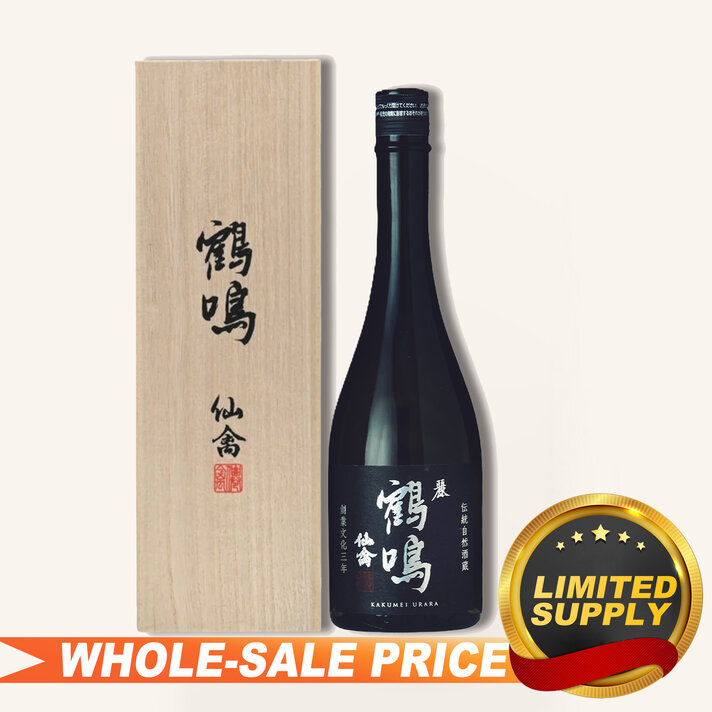 Tan Taka Tan Shiso Umeshu Shochu 720ml 鍛高譚紫蘇梅子焼酎 $19
