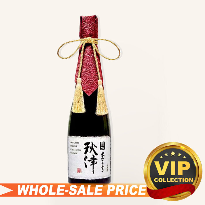 Tan Taka Tan Shiso Umeshu Shochu 720ml 鍛高譚紫蘇梅子焼酎 $19