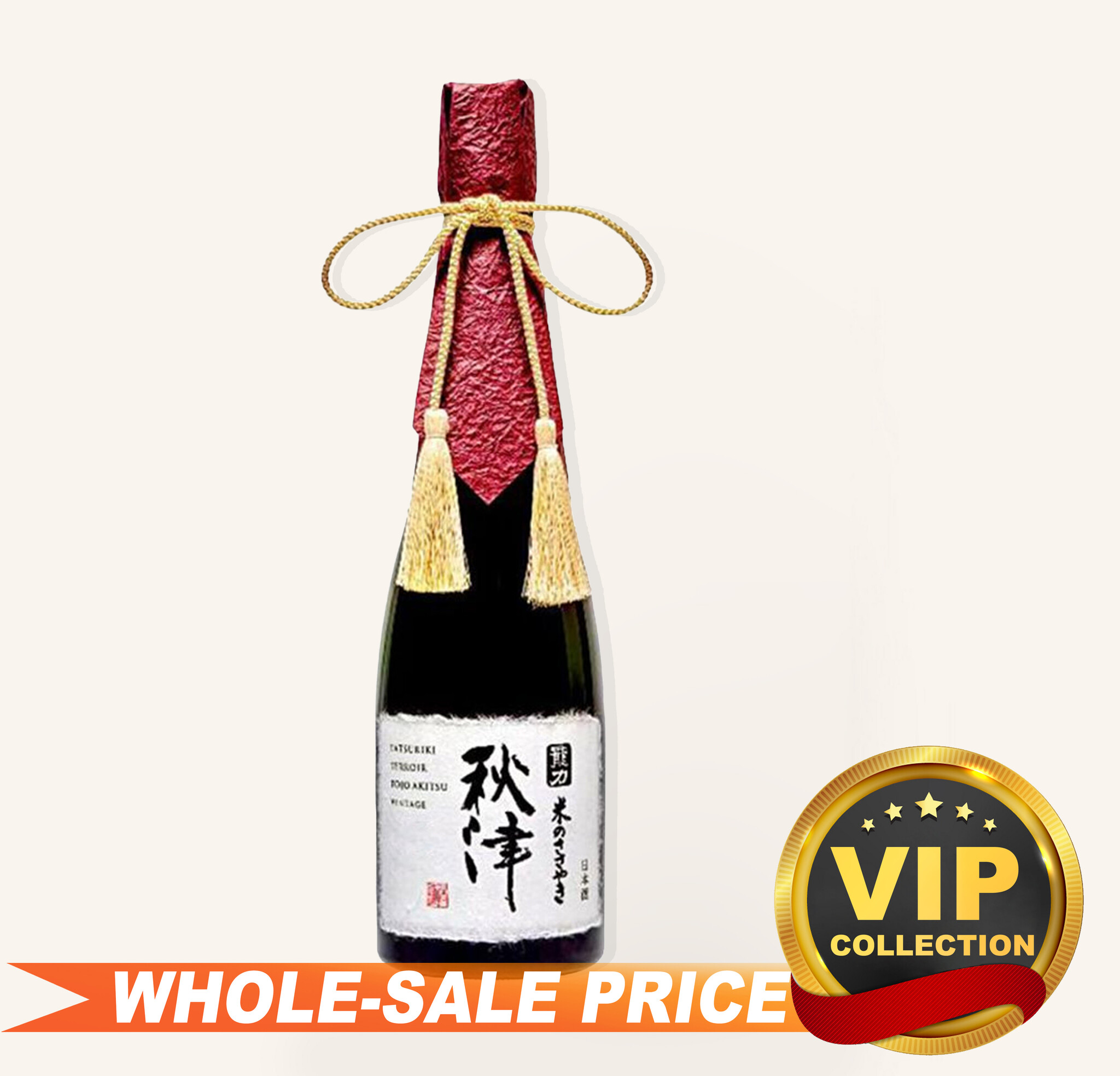 古酒 pintoshi 古酒 pintoshi 古酒 pintoshi Koishiso — MTC Sake