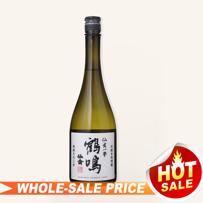 Tan Taka Tan Shiso Umeshu Shochu 720ml 鍛高譚紫蘇梅子焼酎 $19