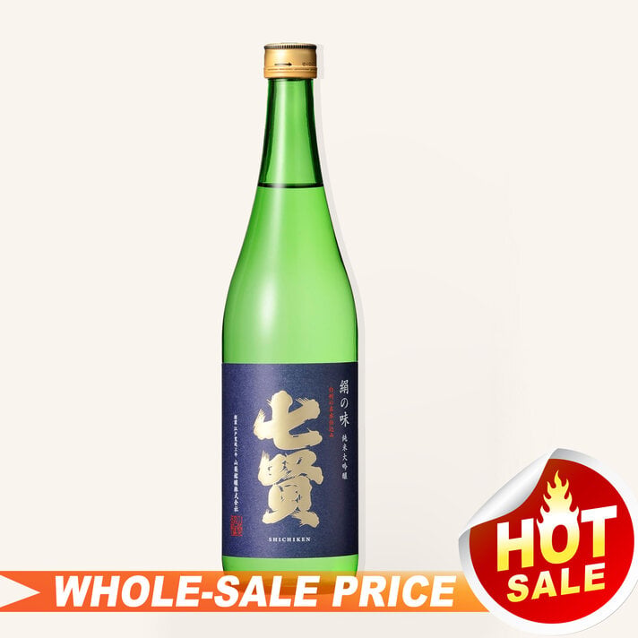 Tan Taka Tan Shiso Umeshu Shochu 720ml 鍛高譚紫蘇梅子焼酎 $19