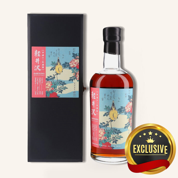 The Nikka Tsuru Blended Japanese Whisky 700ml 鶴 $489 - Uncle