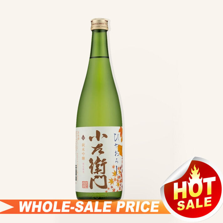 kozaemon-junmai-ginjo-