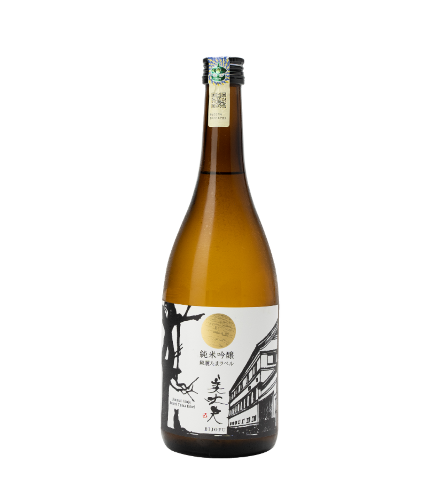 Bijofu Junrei Tama Cat Label Junmai Ginjo Sake 720ml $28 - Uncle