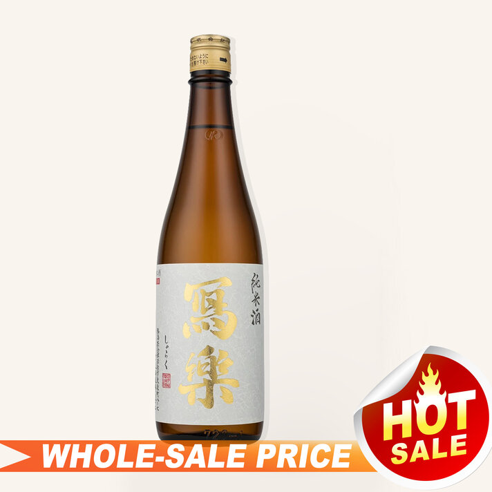 Sake Baijiu Discount & Wholesale prices &free delivery 日本清酒