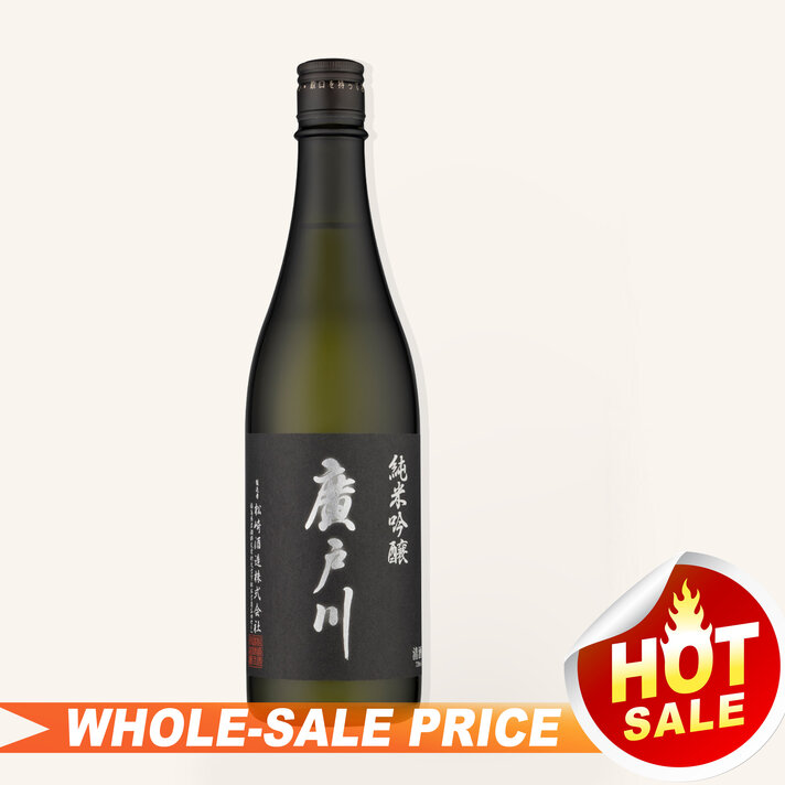 Sake Baijiu Discount & Wholesale prices &free delivery 日本清酒