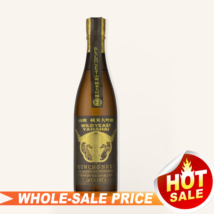 Sake Baijiu Discount & Wholesale prices &free delivery 日本清酒