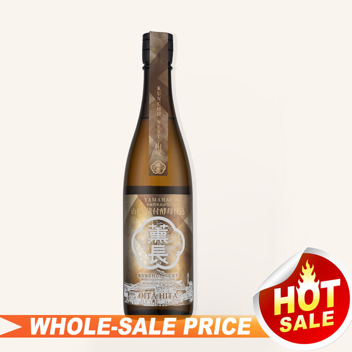 Collection - Uncle Fossil Wine&Spirits