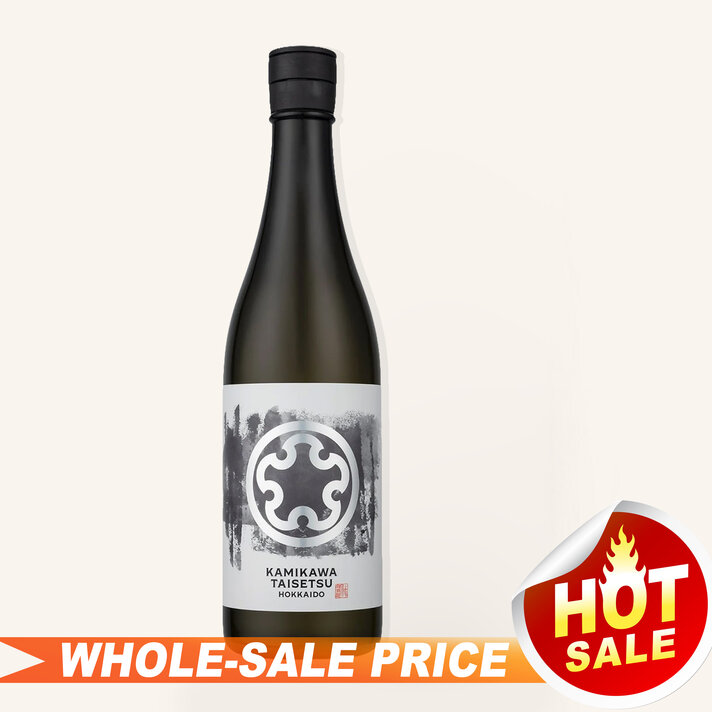 Sake Baijiu Discount & Wholesale prices &free delivery 日本清酒