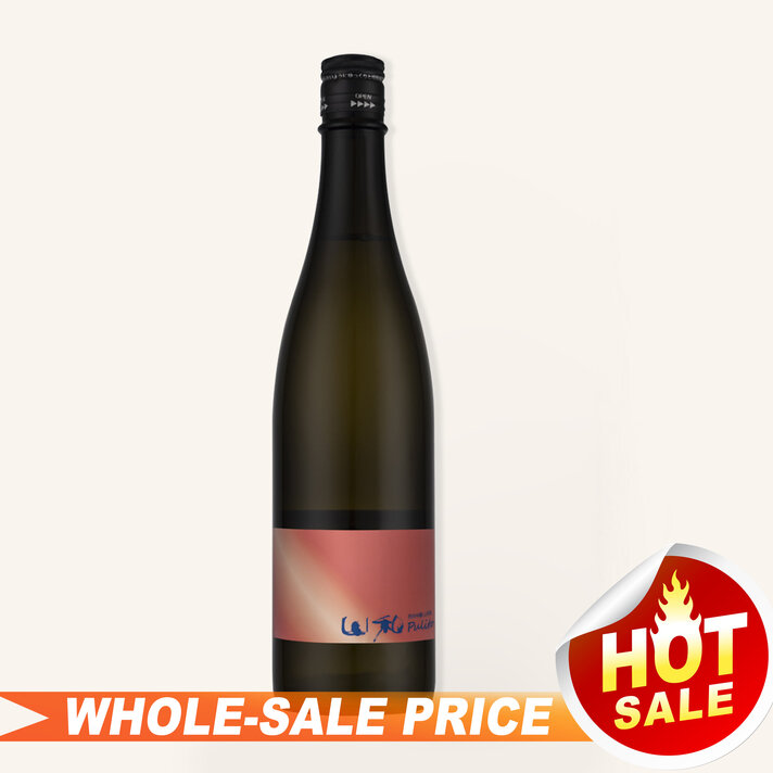 Collection - Uncle Fossil Wine&Spirits