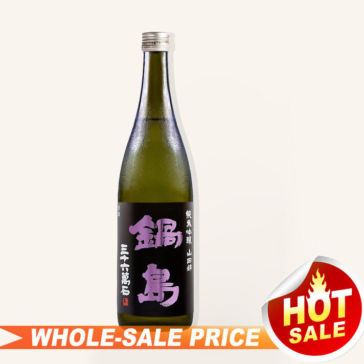 Collection - Uncle Fossil Wine&Spirits