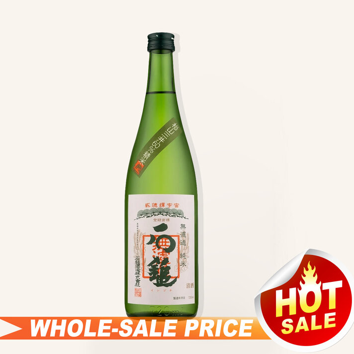 Kizakura Kyo No Tokuri Gold Junmai Nigori Sake 180ml 黄桜 純米酒