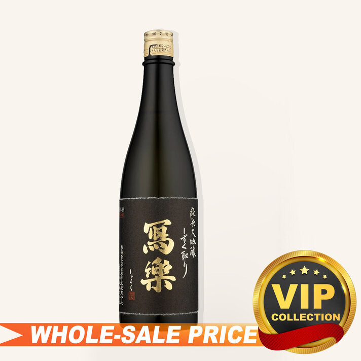Sharaku Daiginjo Shizukudori Sake 720ml 冩楽大吟醸 雫酒 $139