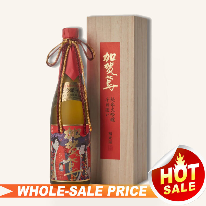 Harada Junmai 80 300ml 原田 純米酒 山田錦 $14 - Uncle Fossil