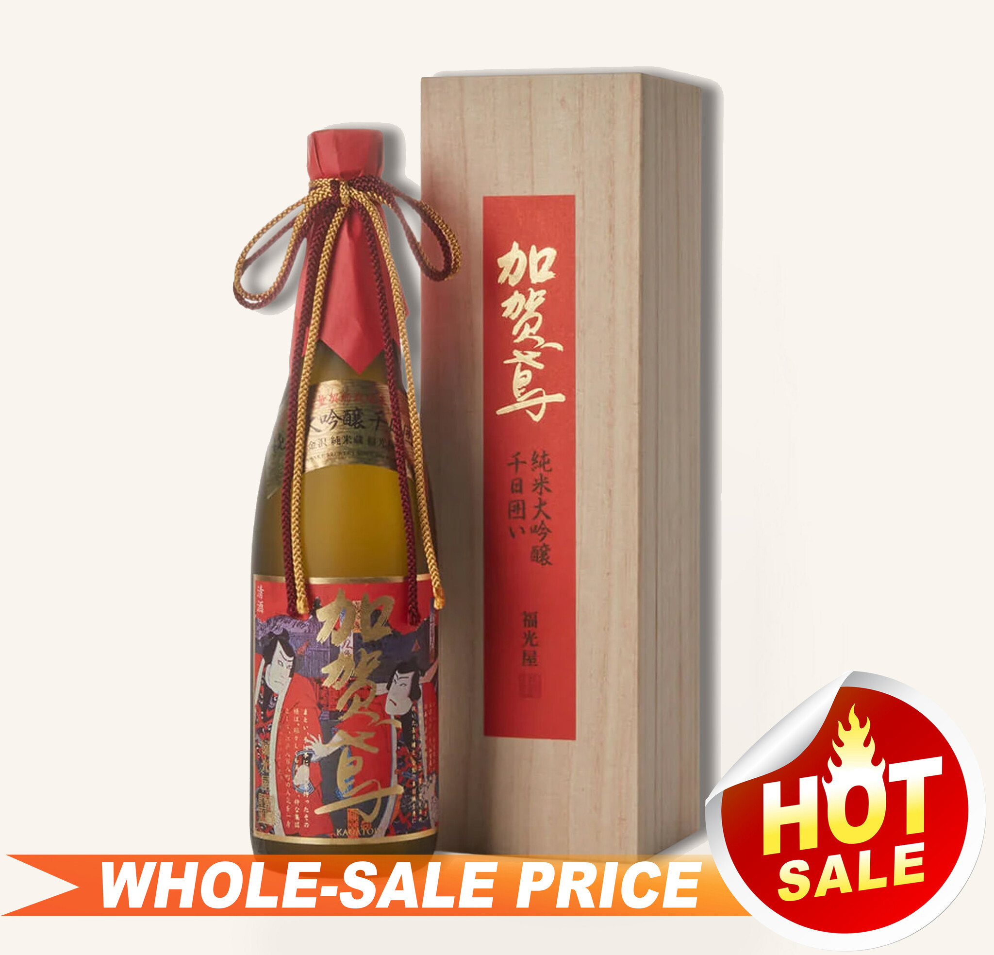 Kagatobi Sennichi Kakoi Junmai Daiginjo Sake 720ml 加賀鳶纯米大吟