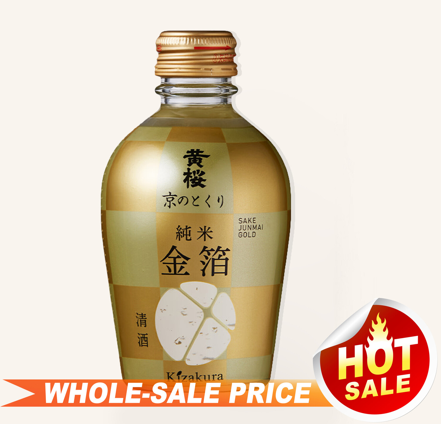 キングソワカ ペンダント 黄菊しーく kikuo Kizakura Kyo No Tokuri Gold Junmai Nigori Sake 180ml 黄桜 純米酒