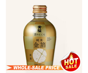 Kizakura Kyo No Tokuri Gold Junmai Nigori Sake 180ml 黄桜 純米酒