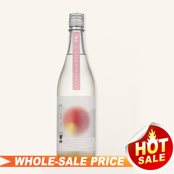Harada Junmai 80 300ml 原田 純米酒 山田錦 $14 - Uncle Fossil