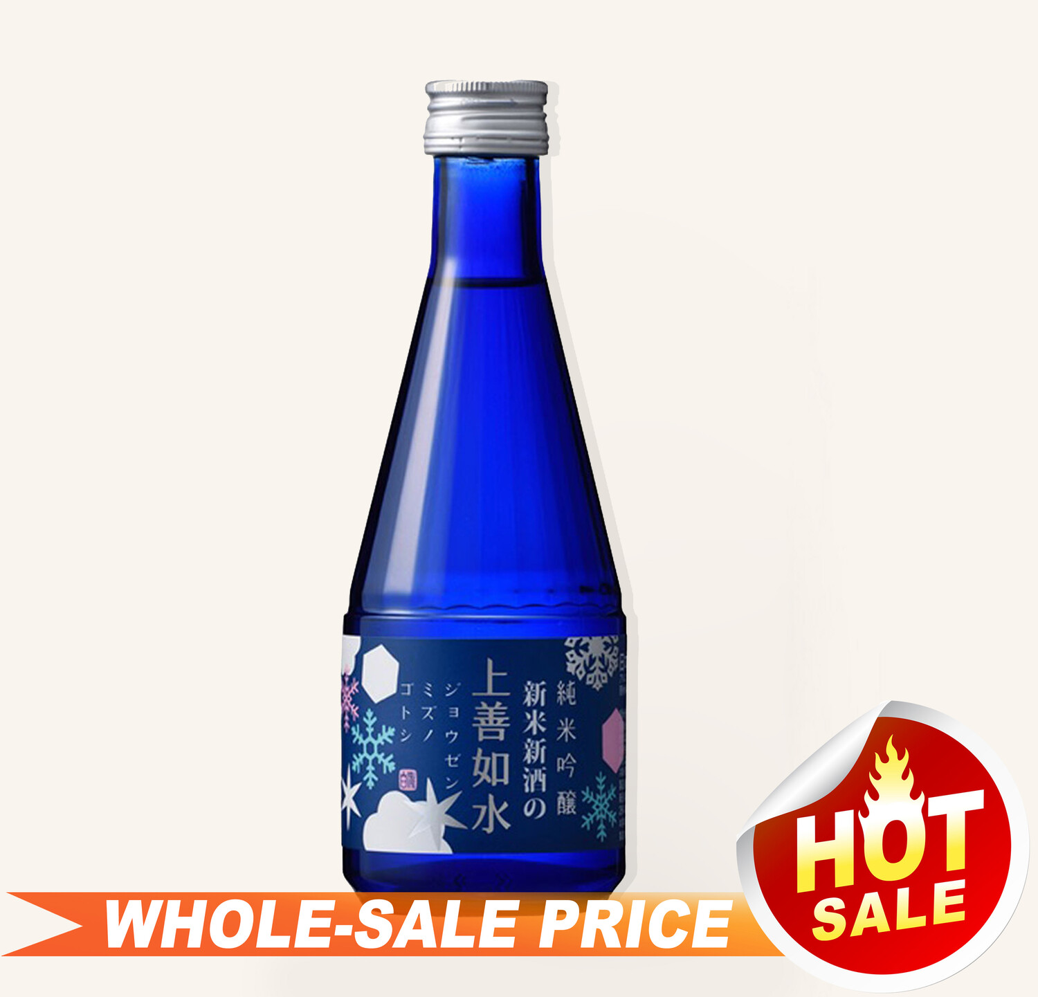 Jozen Snow Shinmai Shinshu Junmai Ginjo 300ml 上善如水 $11 - Uncle