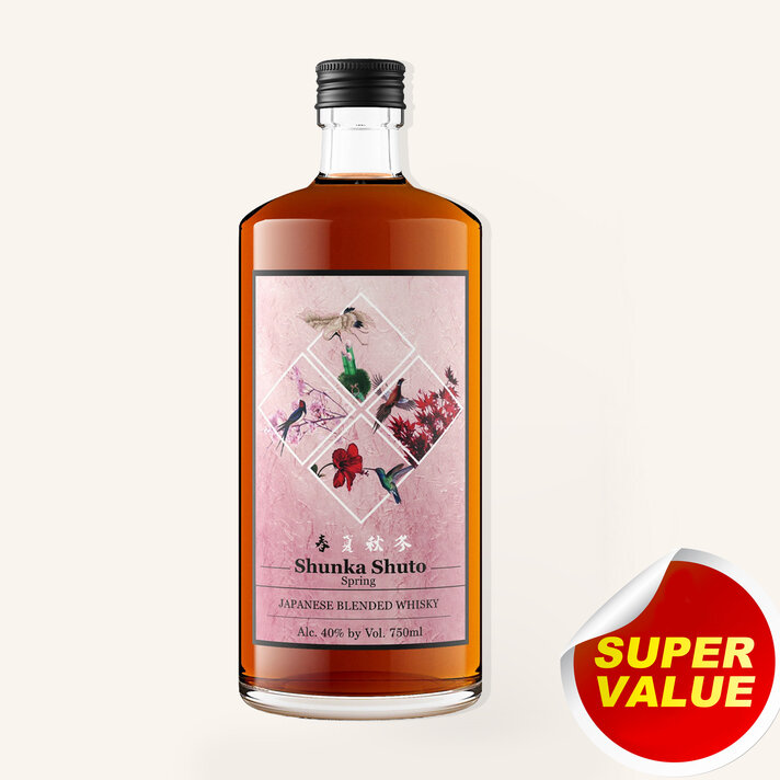 超希少 WF Auchentoshan 13年 2010～[213本] 限定 ! Japanese - Uncle Fossil Wine&Spirits