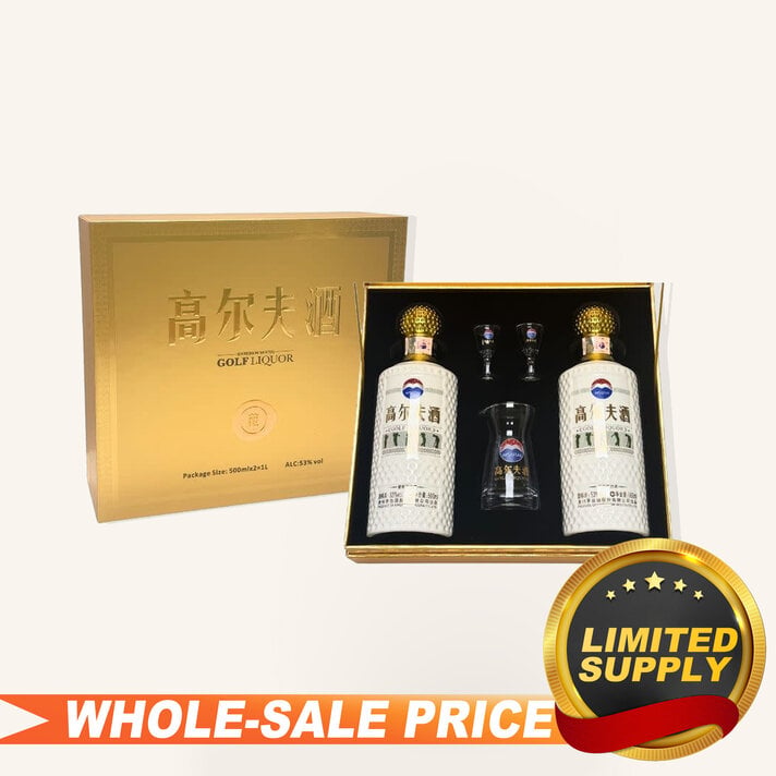 Kweichow Moutai China Pavilion 2025 500ml 贵州茅台日本大阪世博会