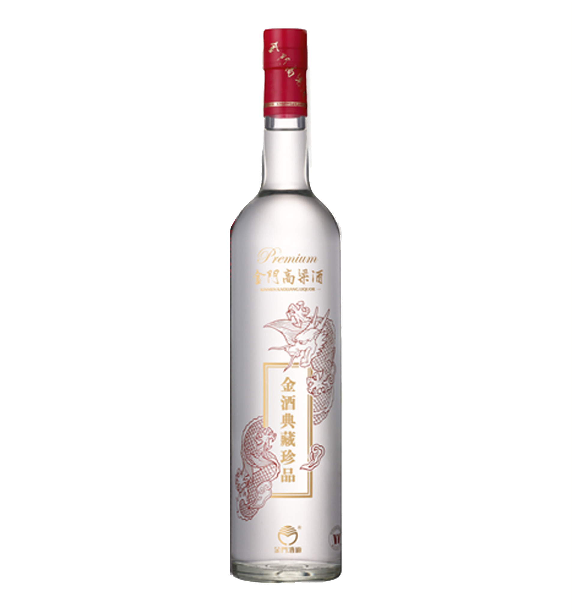 Kinmen Kaoliang Premium Black Baijiu 金门高粱金酒典藏珍品黑金龙$63
