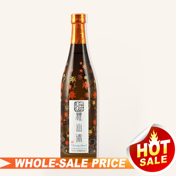 Search results for 35 - Uncle Fossil Wine&Spirits