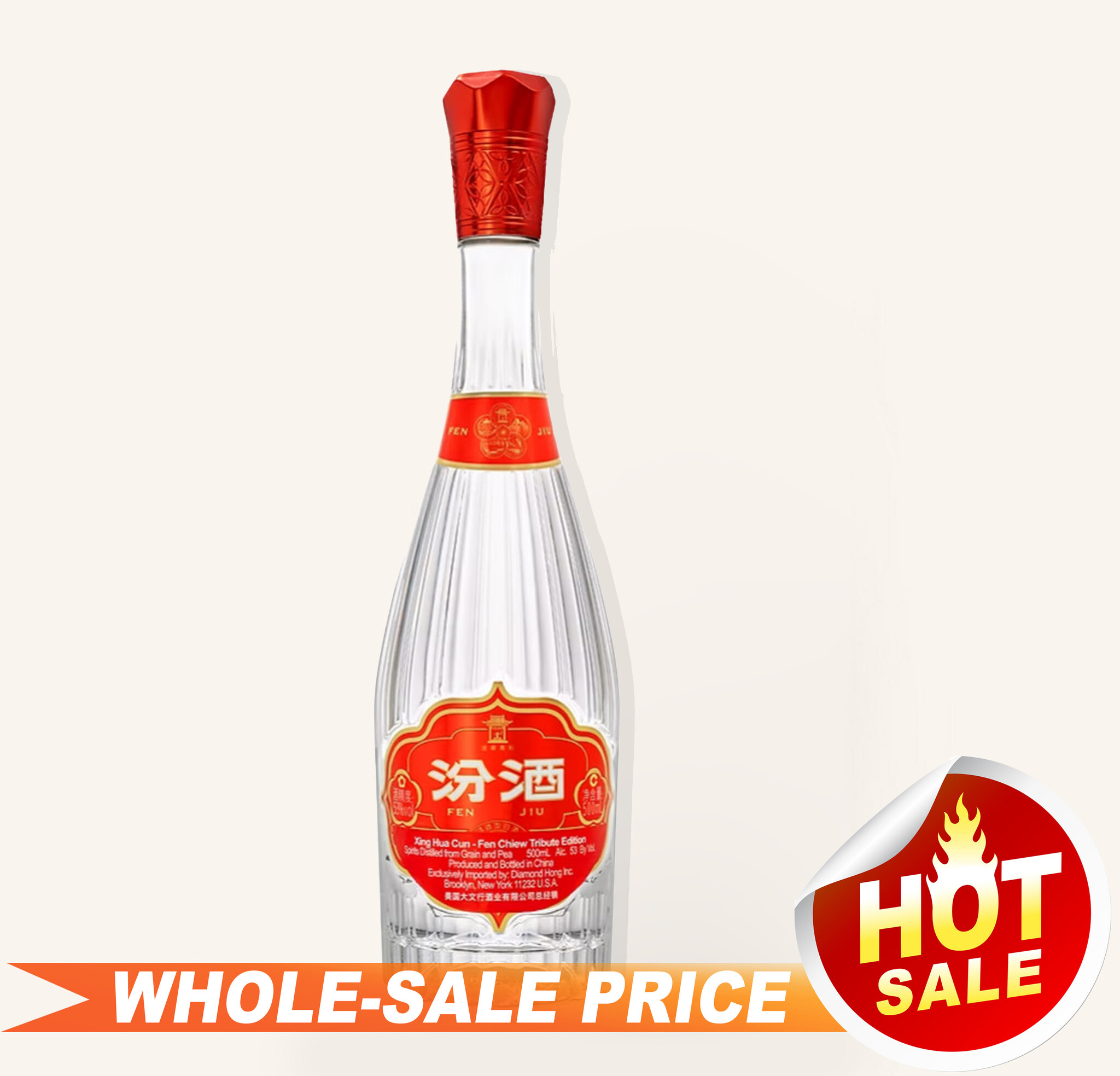 Fen Chiew Red Label Crystal 500ml 杏花村水晶红标汾酒五十三度$17