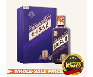 Kweichow Moutai Culture of France 500ml 贵州飞天茅台文化法国$549