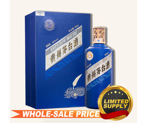 Kweichow Moutai Culture of England 500ml 贵州飞天茅台-文化英国$549