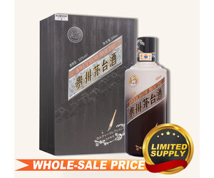Kweichow Moutai Culture of Japan 500ml 贵州飞天茅台-文化日本$539