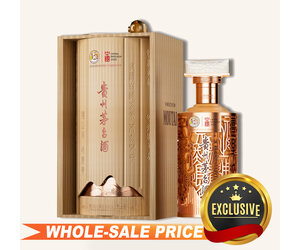 Kweichow Moutai China Pavilion 2025 500ml 贵州茅台日本大阪世博会