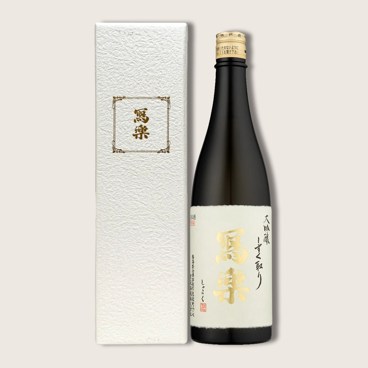 Sharaku Daiginjo Shizukudori Sake 720ml 冩楽大吟醸 雫酒 $139