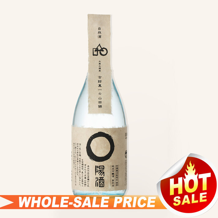 Collection - Uncle Fossil Wine&Spirits