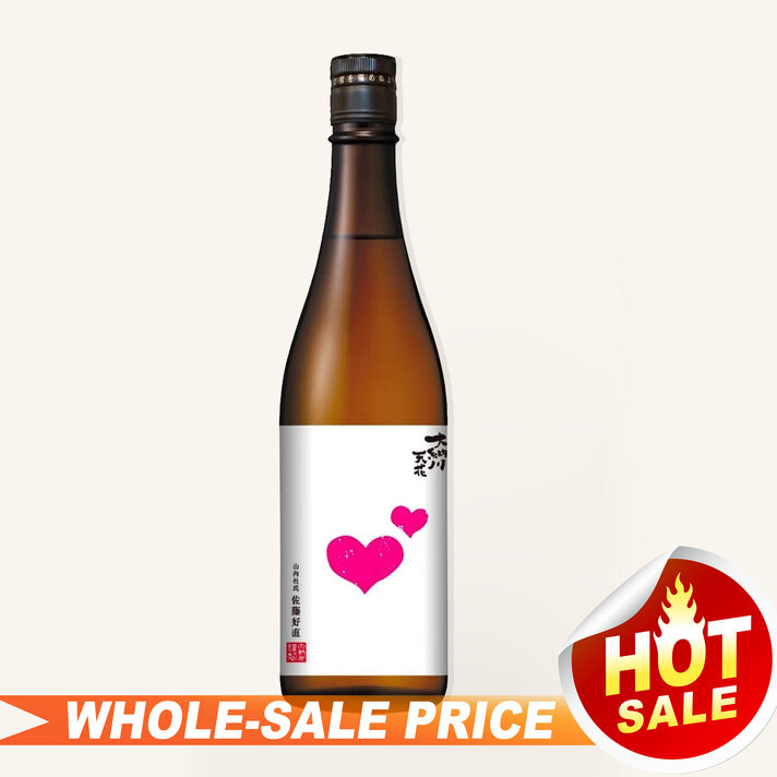 Choya from Bio Farm Fruit Liquor Sake 700ml 宴本格梅酒 $32 - Uncle