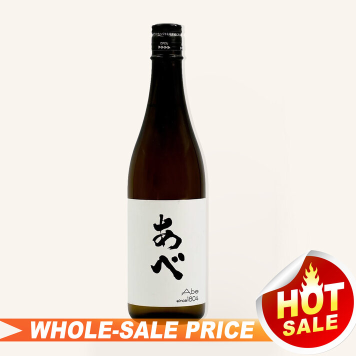 Choya from Bio Farm Fruit Liquor Sake 700ml 宴本格梅酒 $32 - Uncle