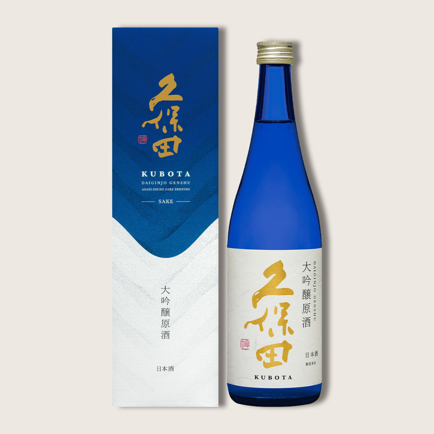 D-HERO　青文字9種セット Kubota Daiginjo Genshu Sake 720ml 久保田大吟釀原酒$34 - Uncle