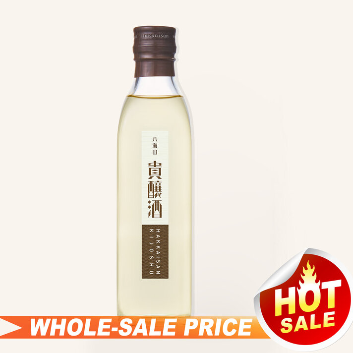 Choya from Bio Farm Fruit Liquor Sake 700ml 宴本格梅酒 $32 - Uncle