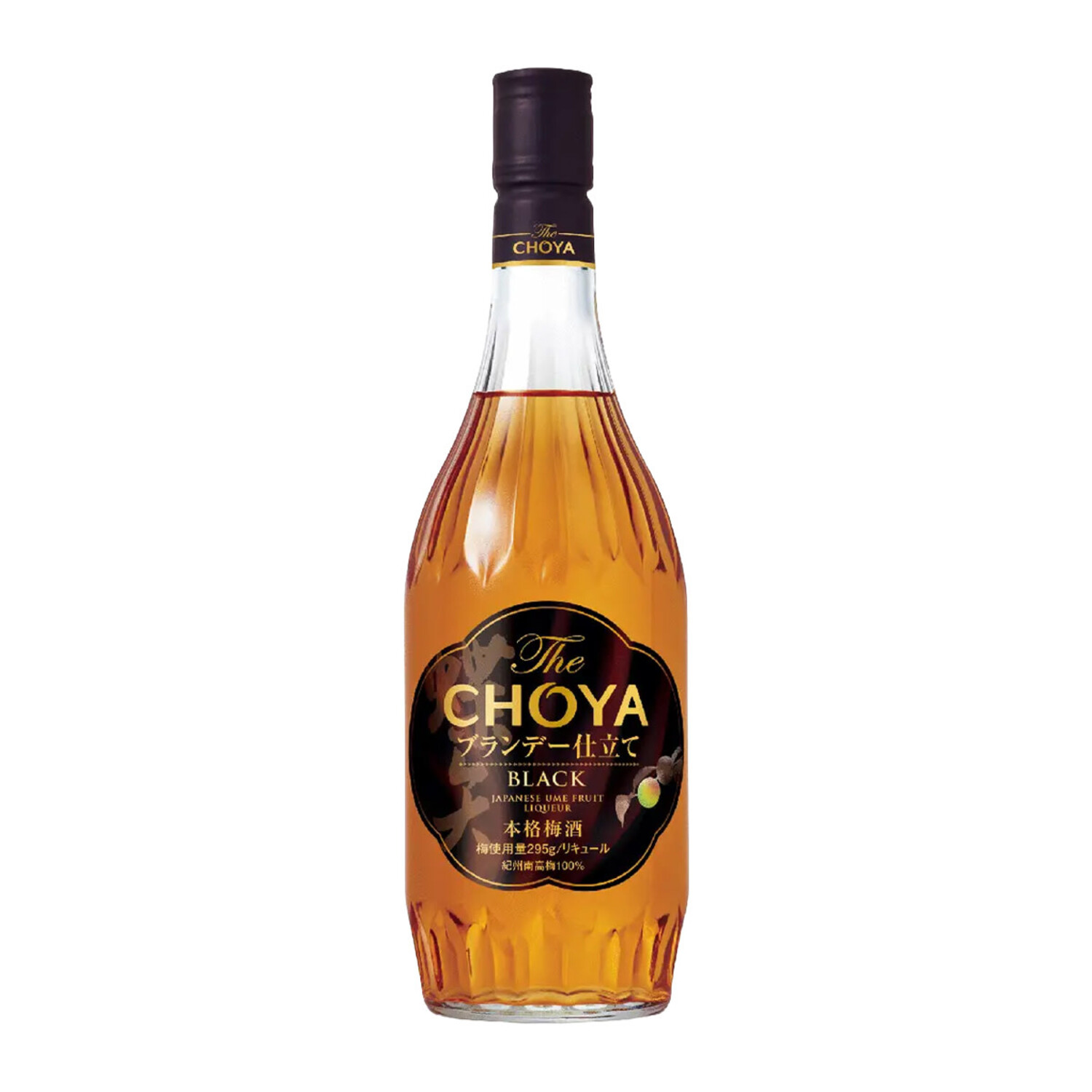 Choya Black Fruit Liquor 700ml 宴本格梅酒$15 - Uncle Fossil