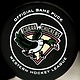 OGP Cobra Chicken PUCK
