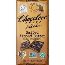 Chocolove Chocolove Chocolate Bars - 3.2 oz